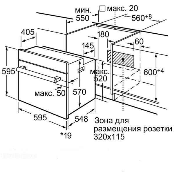 Духовой шкаф bosch hba23b222e белый